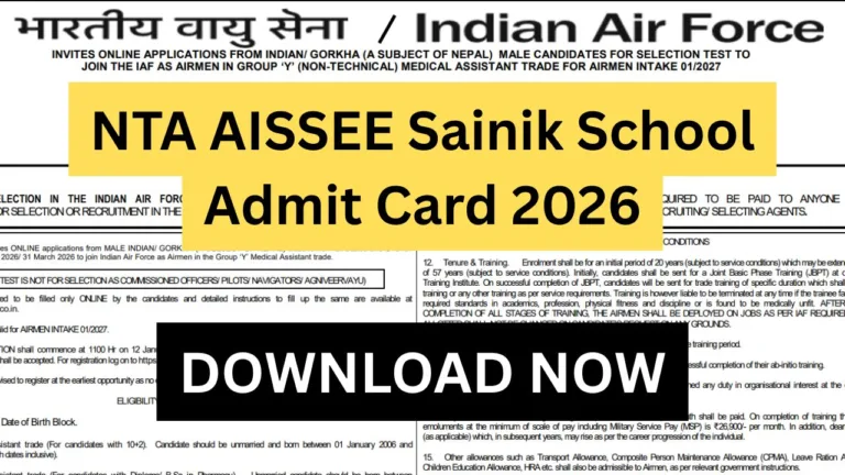 NTA AISSEE Sainik School Admit Card 2026