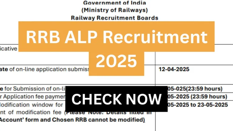 RRB ALP Recruitment 2025