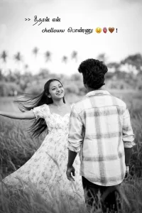 Couple Edit Wife Photoshoot Collage AI Prompt App